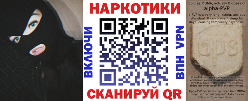 Цена Городец АМФ MDMA ГАШ Мефедрон Псилоцибиновые грибы Каннабис СК