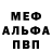 КЕТАМИН VHQ Qiyamah.