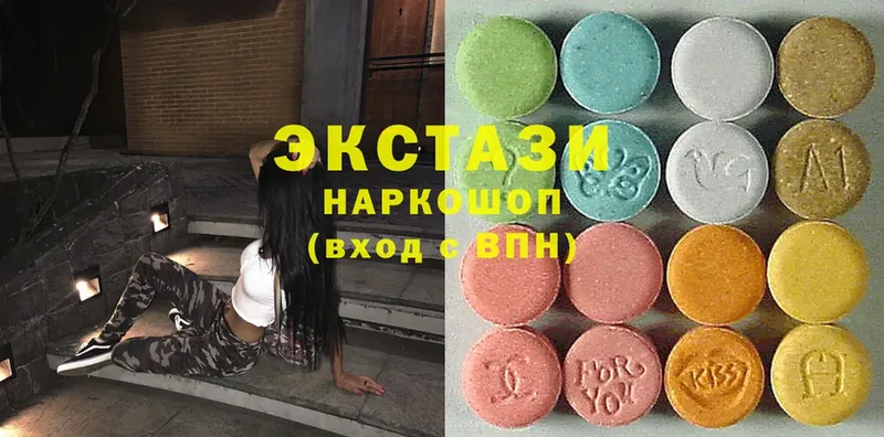 купить   Городец  Экстази XTC 