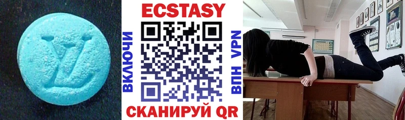 что такое   kraken   Экстази таблы  Городец 