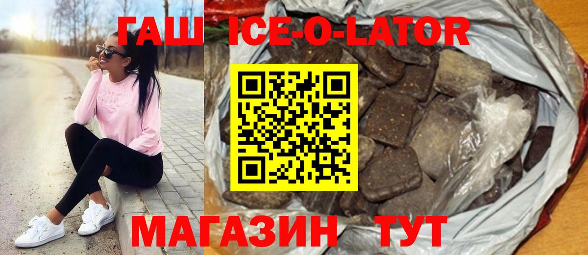 Меф Городец