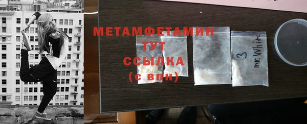 дмт Беломорск