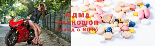 дмт Беломорск