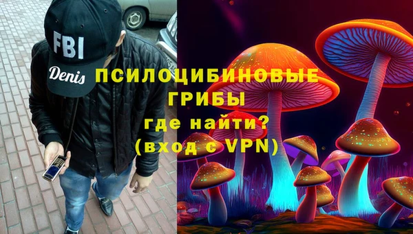 дмт Беломорск