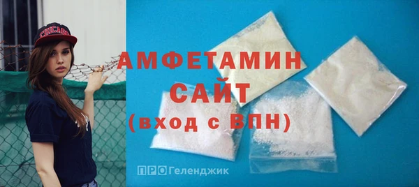 mdpv Белокуриха