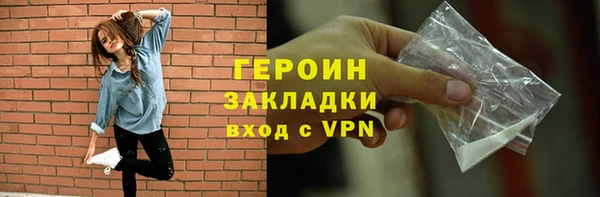 дмт Беломорск