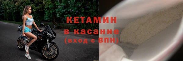 дмт Беломорск