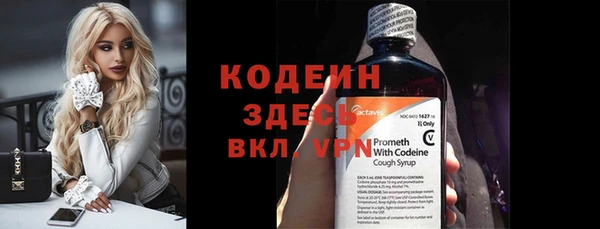 mdpv Белокуриха