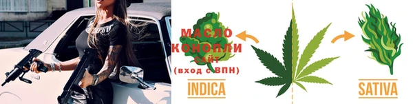 дмт Беломорск
