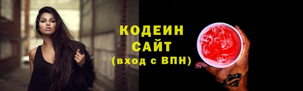 mdpv Белокуриха