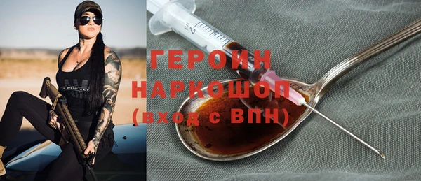 дмт Беломорск