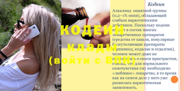 дмт Беломорск