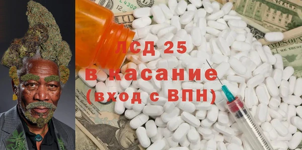 COCAINE Дмитриев