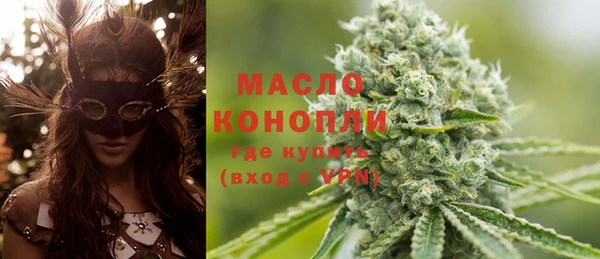 mdpv Белокуриха