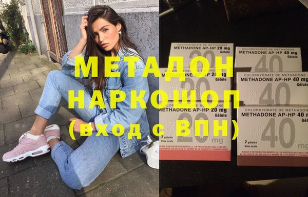 дмт Беломорск