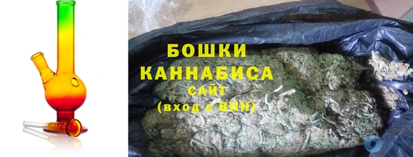 кристаллы Белоозёрский
