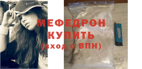 COCAINE Дмитриев