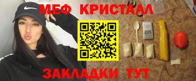 метадон Гатчина