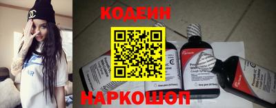 ALPHA-PVP Гагарин