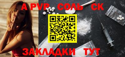 метадон Гатчина