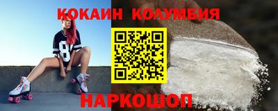 ALPHA-PVP Гагарин