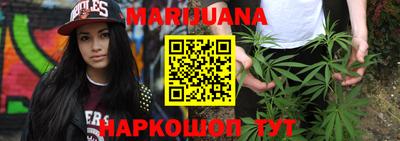 гашик Абакан