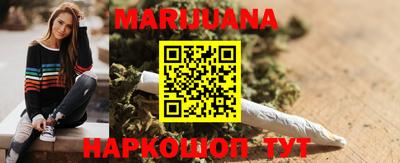 COCAINE Волжский