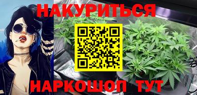 стафф Азнакаево