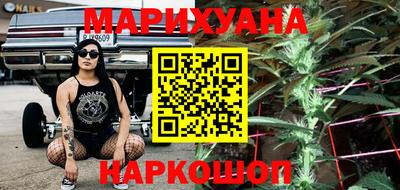 COCAINE Волжский