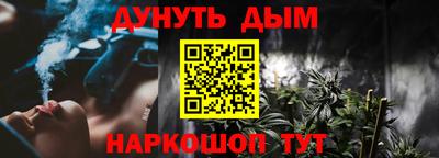 метадон Гатчина