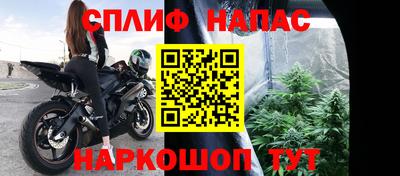 ALPHA-PVP Гагарин