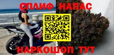 COCAINE Волжский