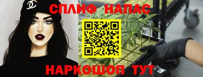 COCAINE Волжский