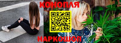 метадон Гатчина