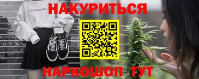 ALPHA-PVP Гагарин