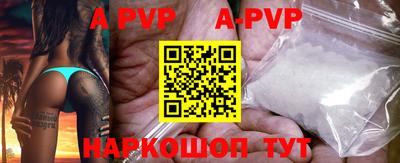 метадон Гатчина