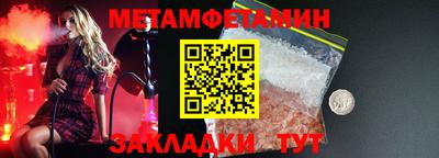 не бодяженный Гай