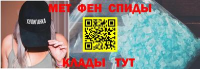 гашик Абакан