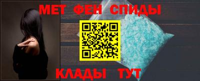 гашик Абакан