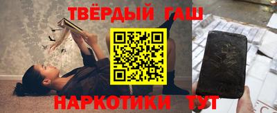 метадон Гатчина