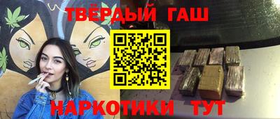 метадон Гатчина