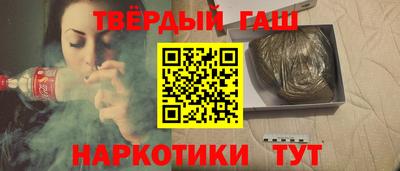 стафф Азнакаево