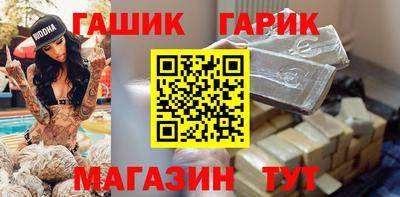 COCAINE Волжский