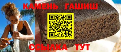 ALPHA-PVP Гагарин