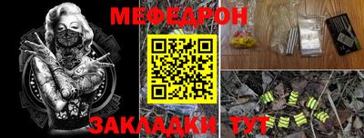 гашик Абакан