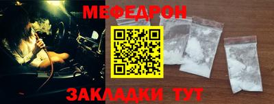 метадон Гатчина