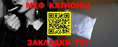 метадон Гатчина