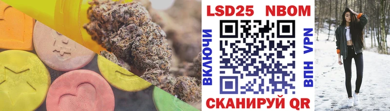 OMG зеркало  Городец  LSD-25 экстази ecstasy  где продают  