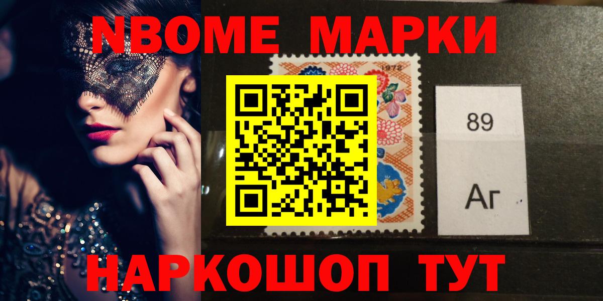 Лсд 25 экстази ecstasy  Городец  Лсд 25 экстази ecstasy 